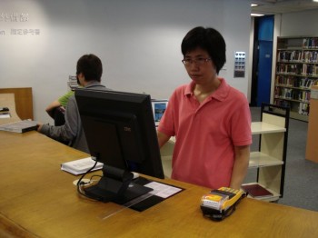 Octopus Reader at the HKUST Library Circulation Counter